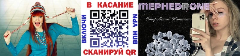 Продажа наркотиков Покров Гашиш