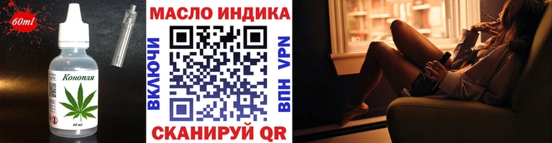 купить  сайты  MEGA онион  Canna-Cookies конопля  Покров 