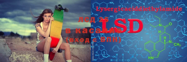 герыч Аркадак