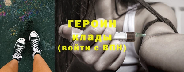 герыч Аркадак