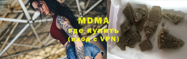 mix Сафоново