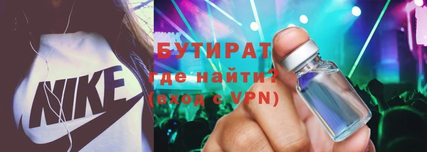 герыч Аркадак