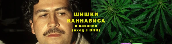 герыч Аркадак