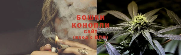 кокаин Арсеньев