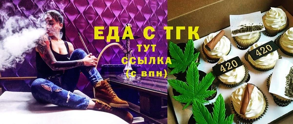 герыч Аркадак