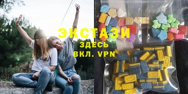 кокаин Арсеньев