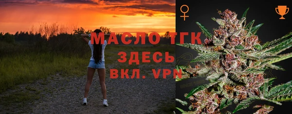 герыч Аркадак