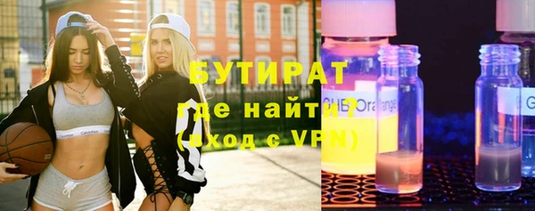 герыч Аркадак