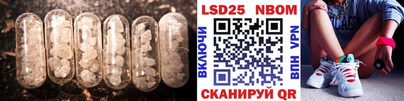 ЛСД экстази ecstasy  блэк спрут ССЫЛКА  Покров  как найти  